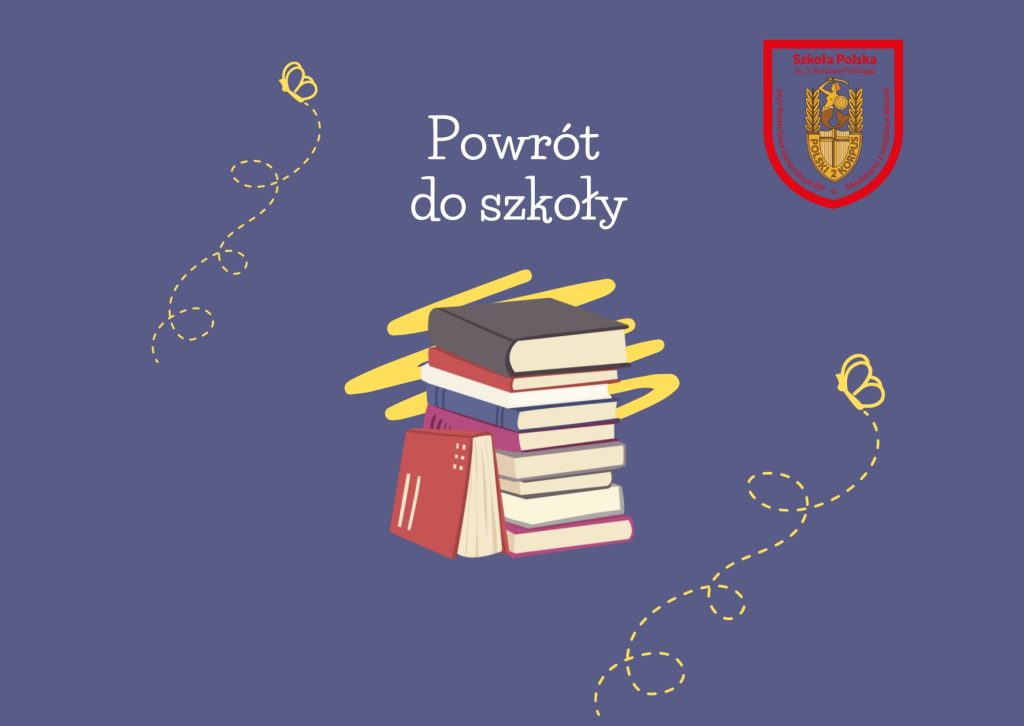 Rozpoczęcie roku szkolnego