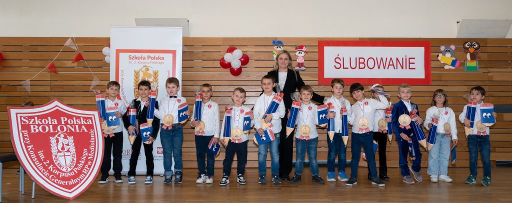 Ślubowanie uczniów klasy pierwszej  2024/2025